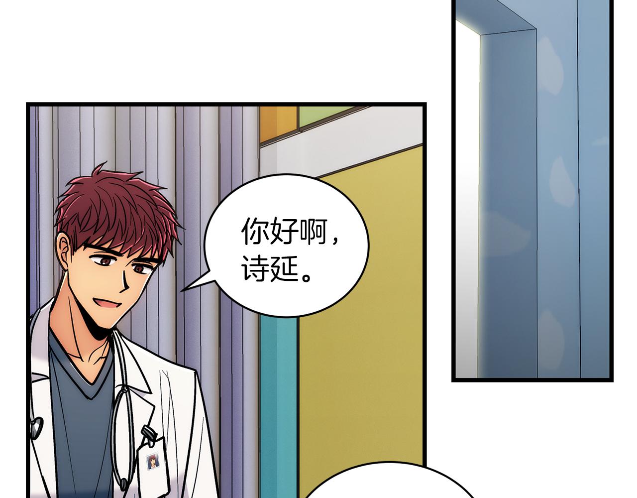 第 124 页