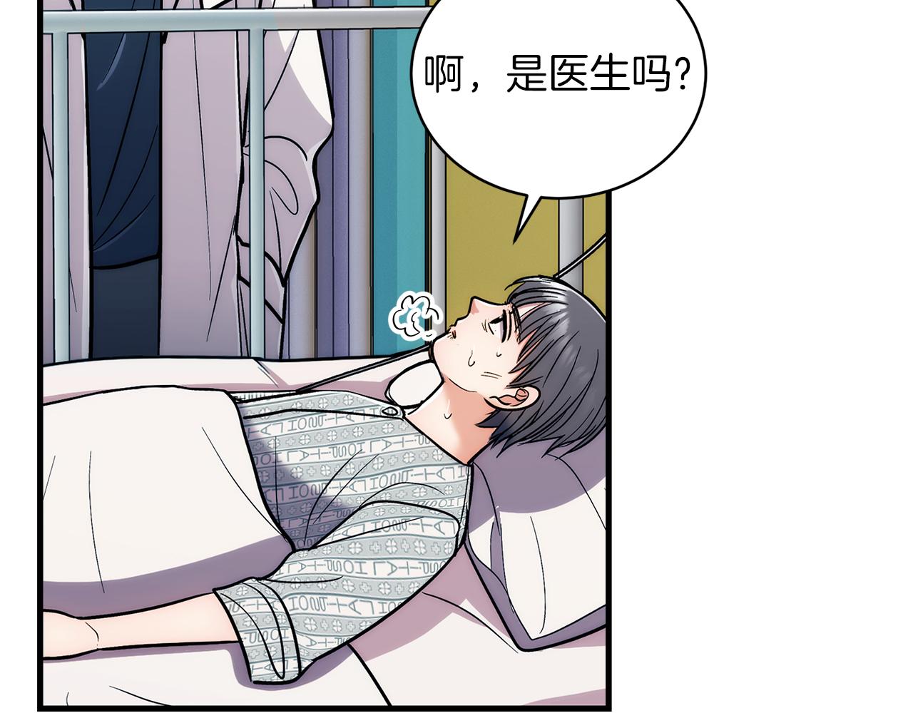 第 125 页