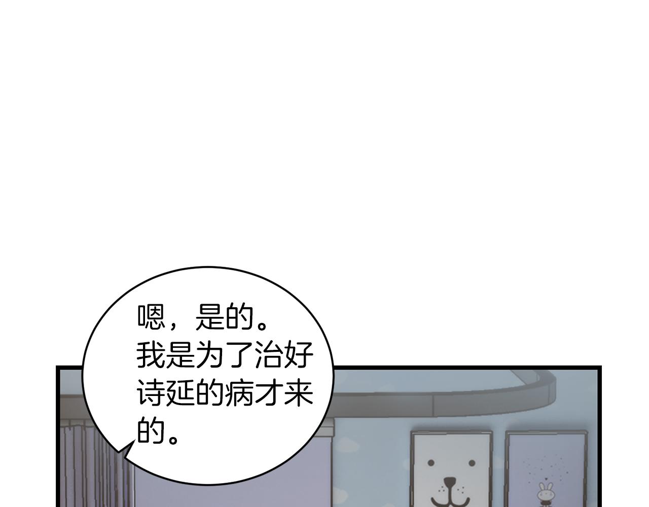 第 126 页