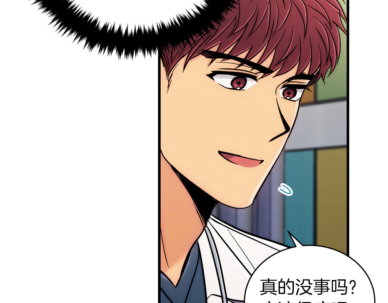 第 129 页