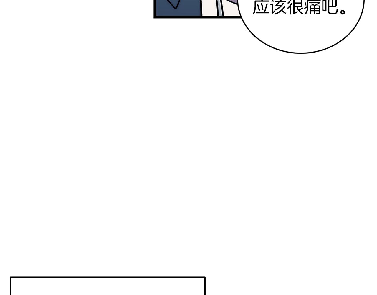 第 130 页