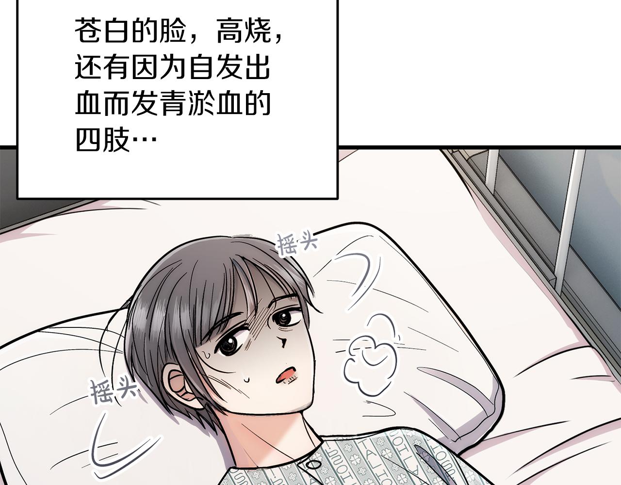 第 131 页