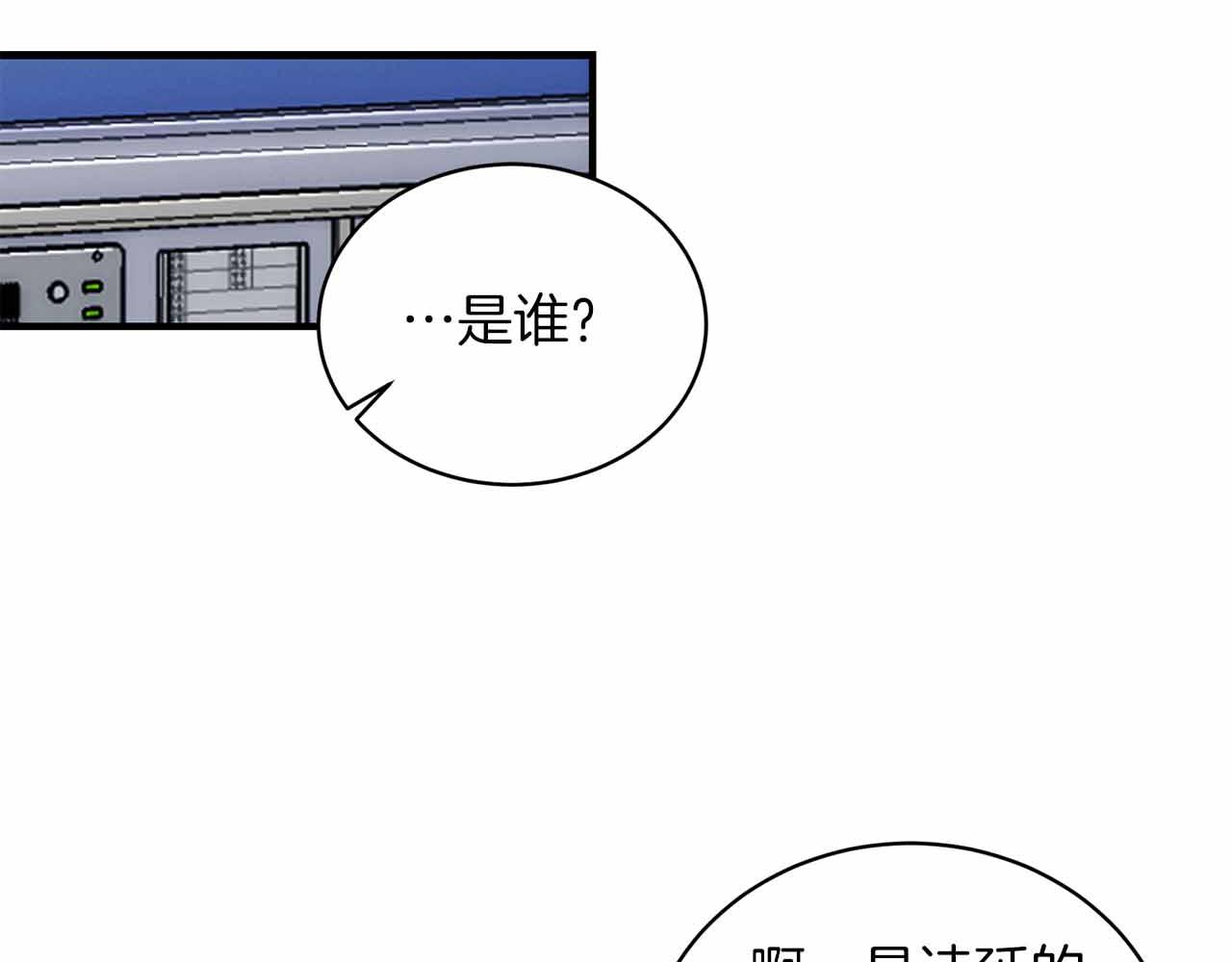 第 135 页