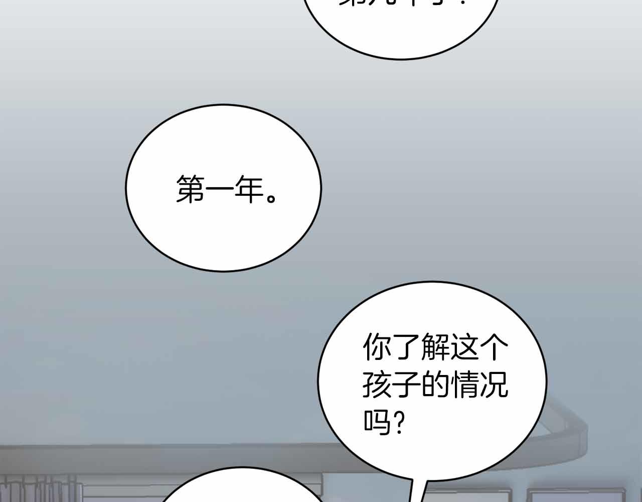 第 139 页