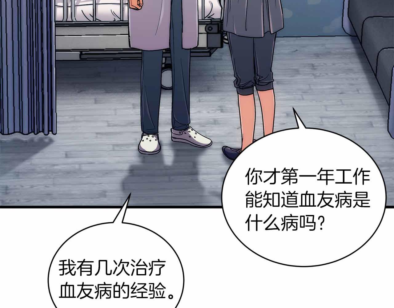 第 141 页