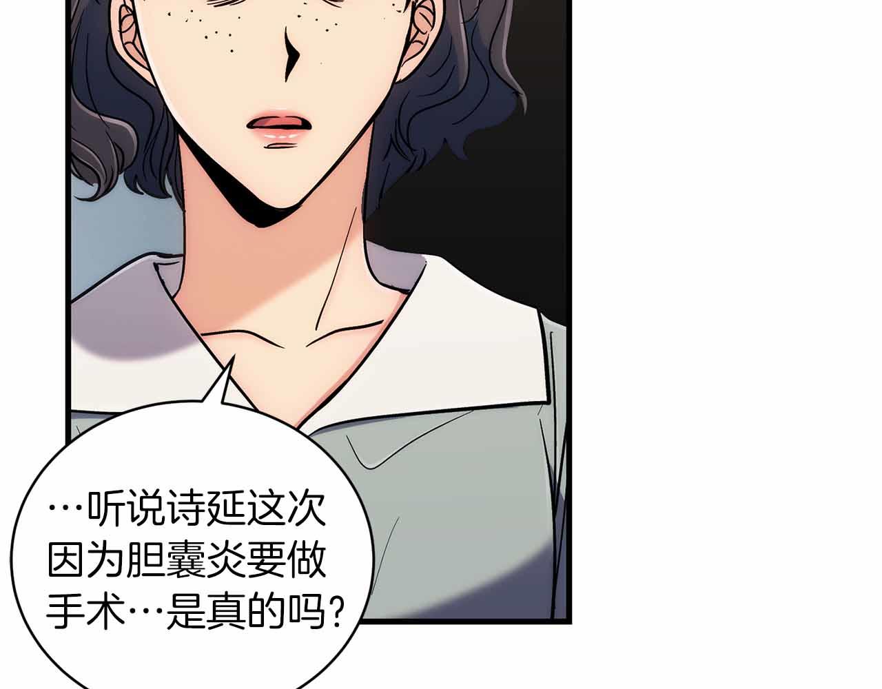第 144 页