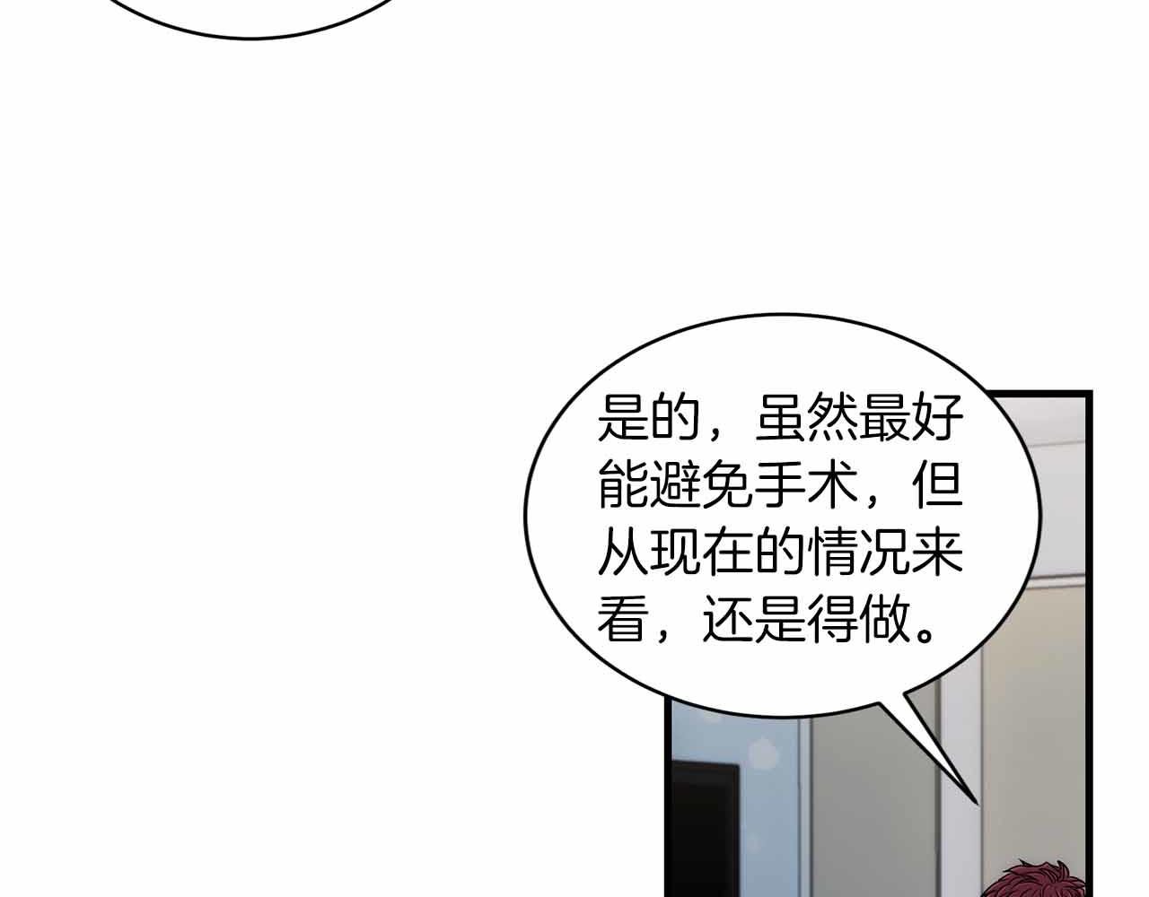 第 145 页