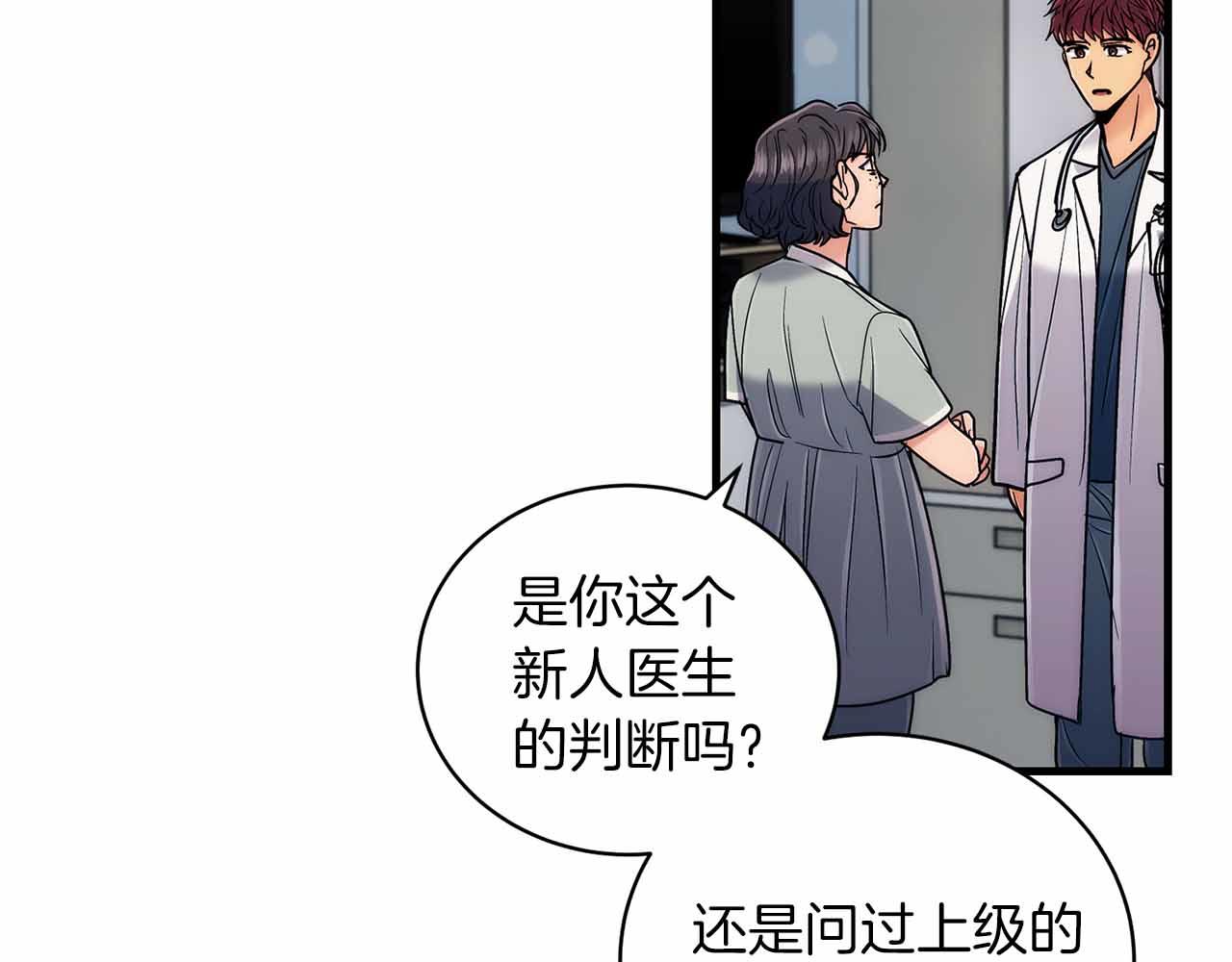 第 146 页