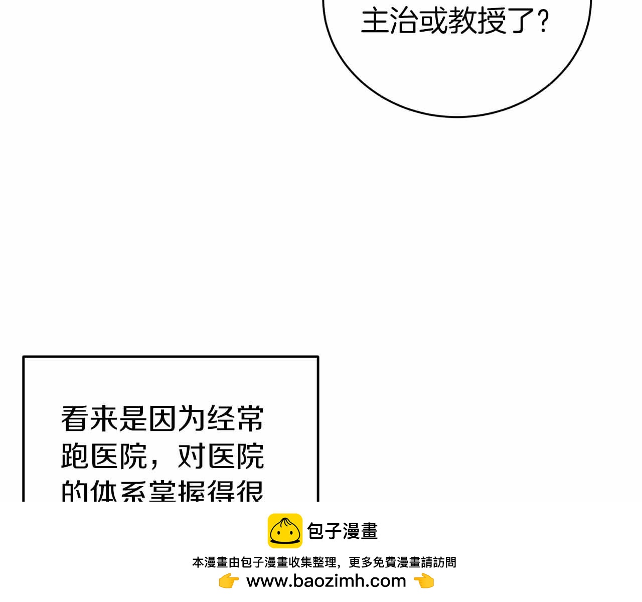第 147 页