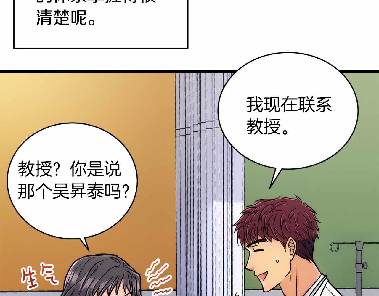 第 148 页