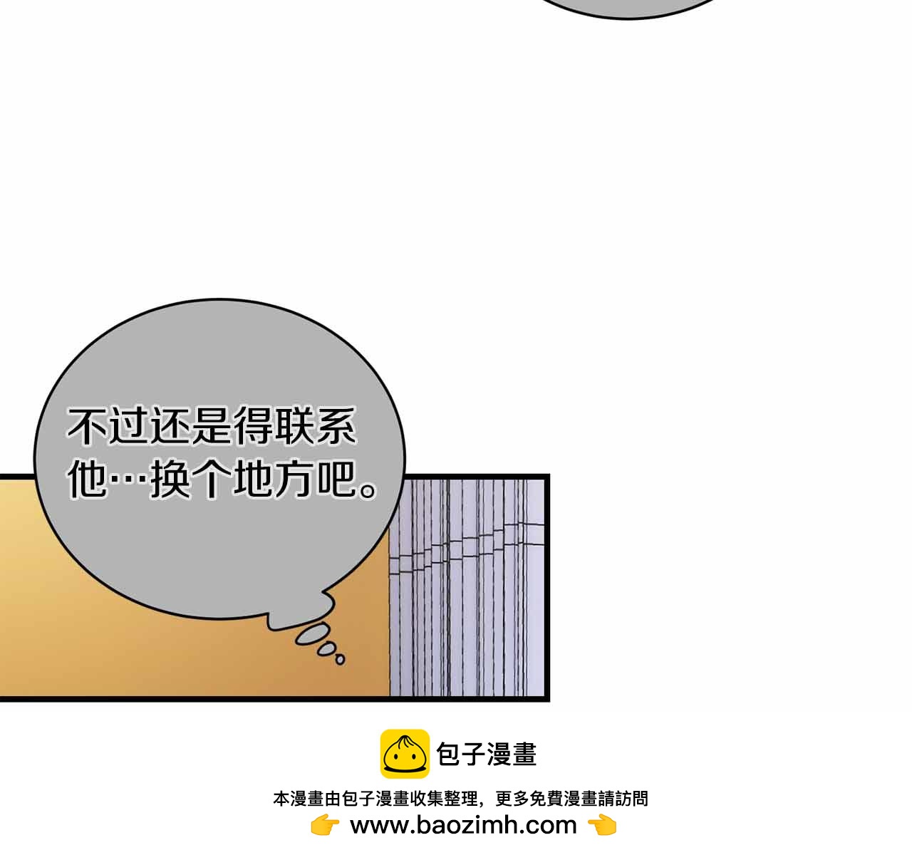 第 150 页