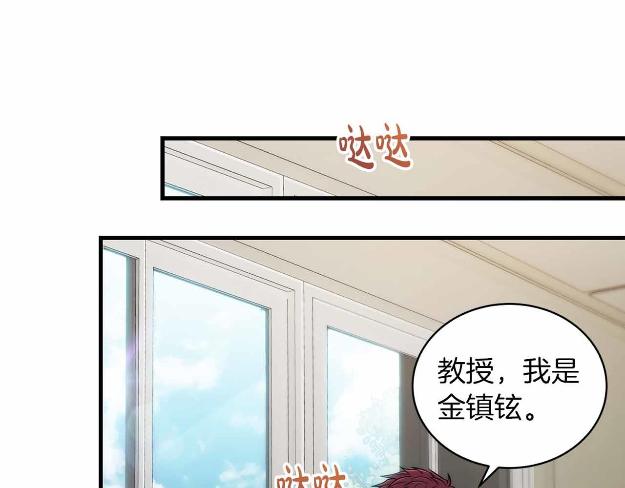 第 152 页