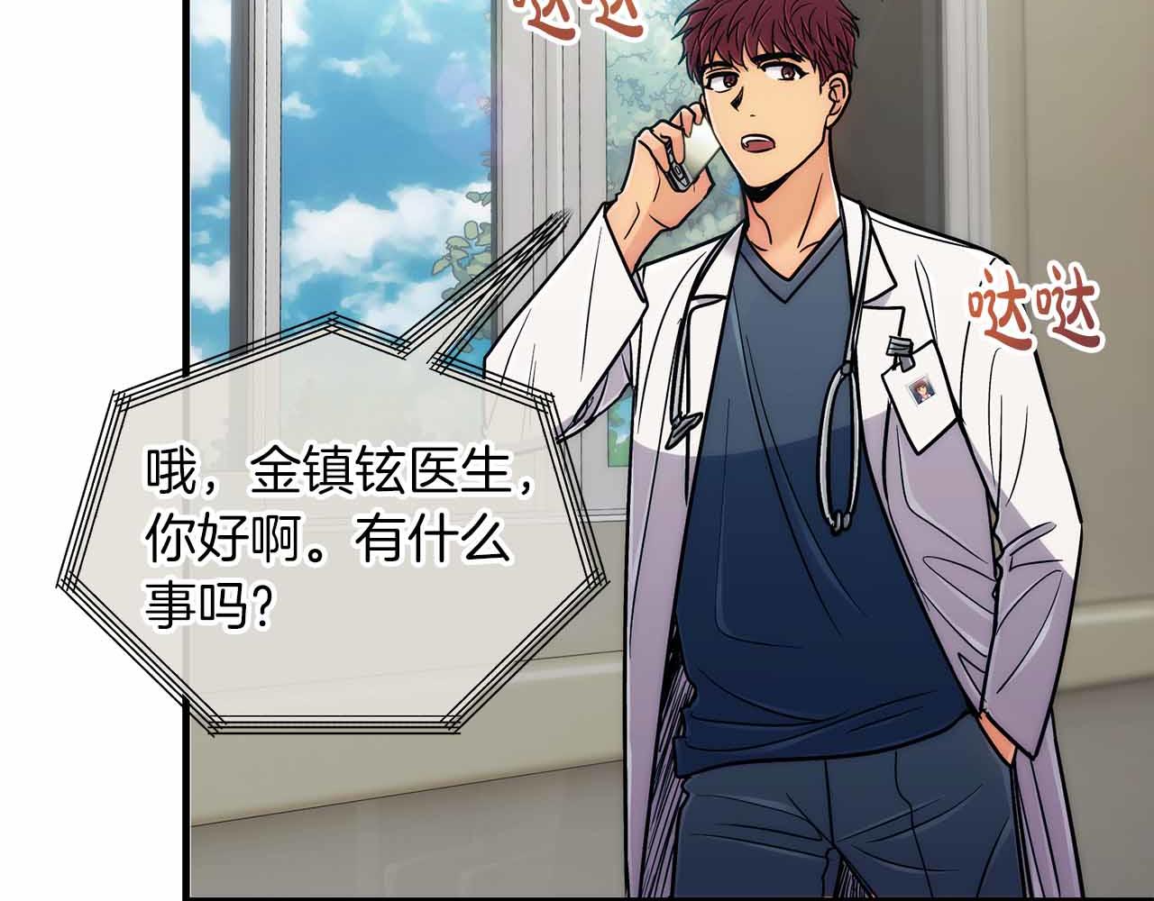 第 153 页