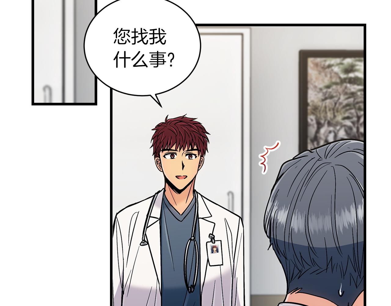 第 162 页