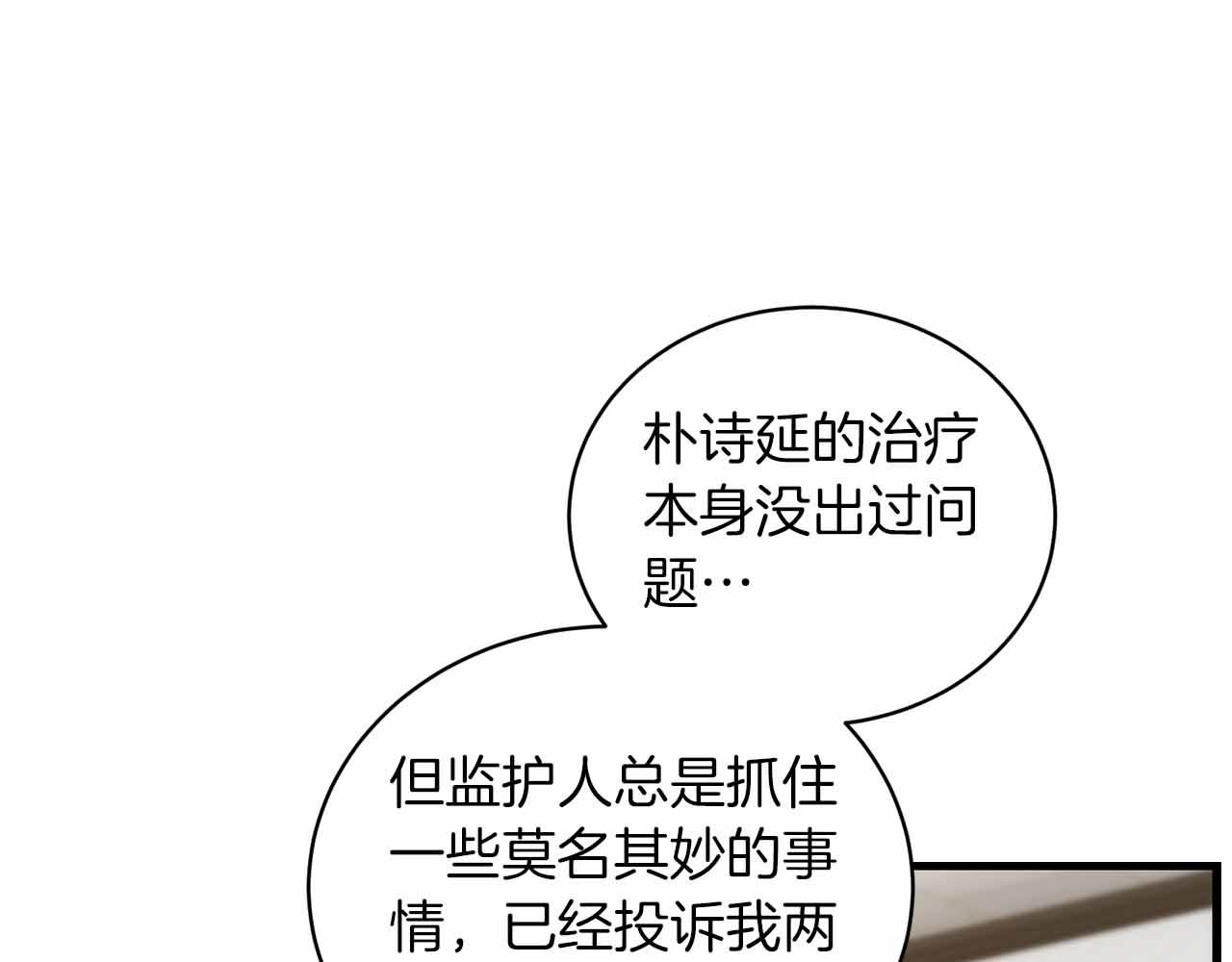 第 169 页