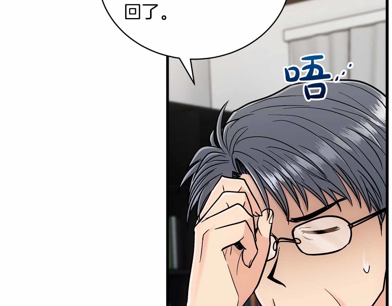 第 170 页