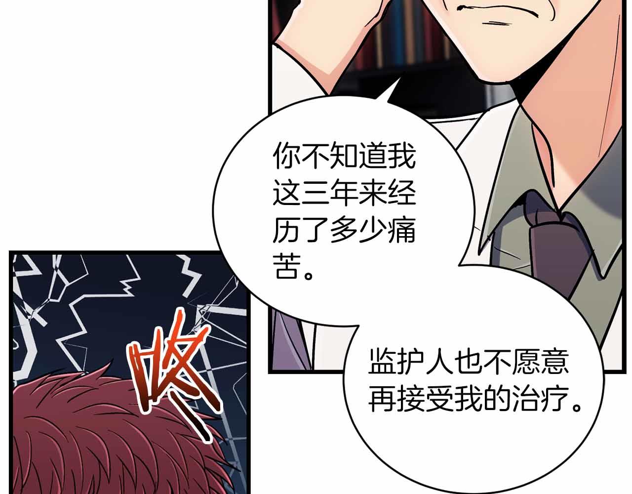 第 171 页