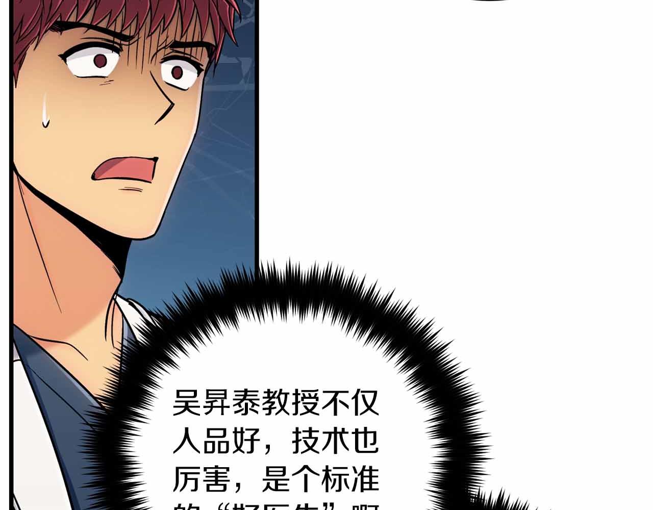 第 172 页