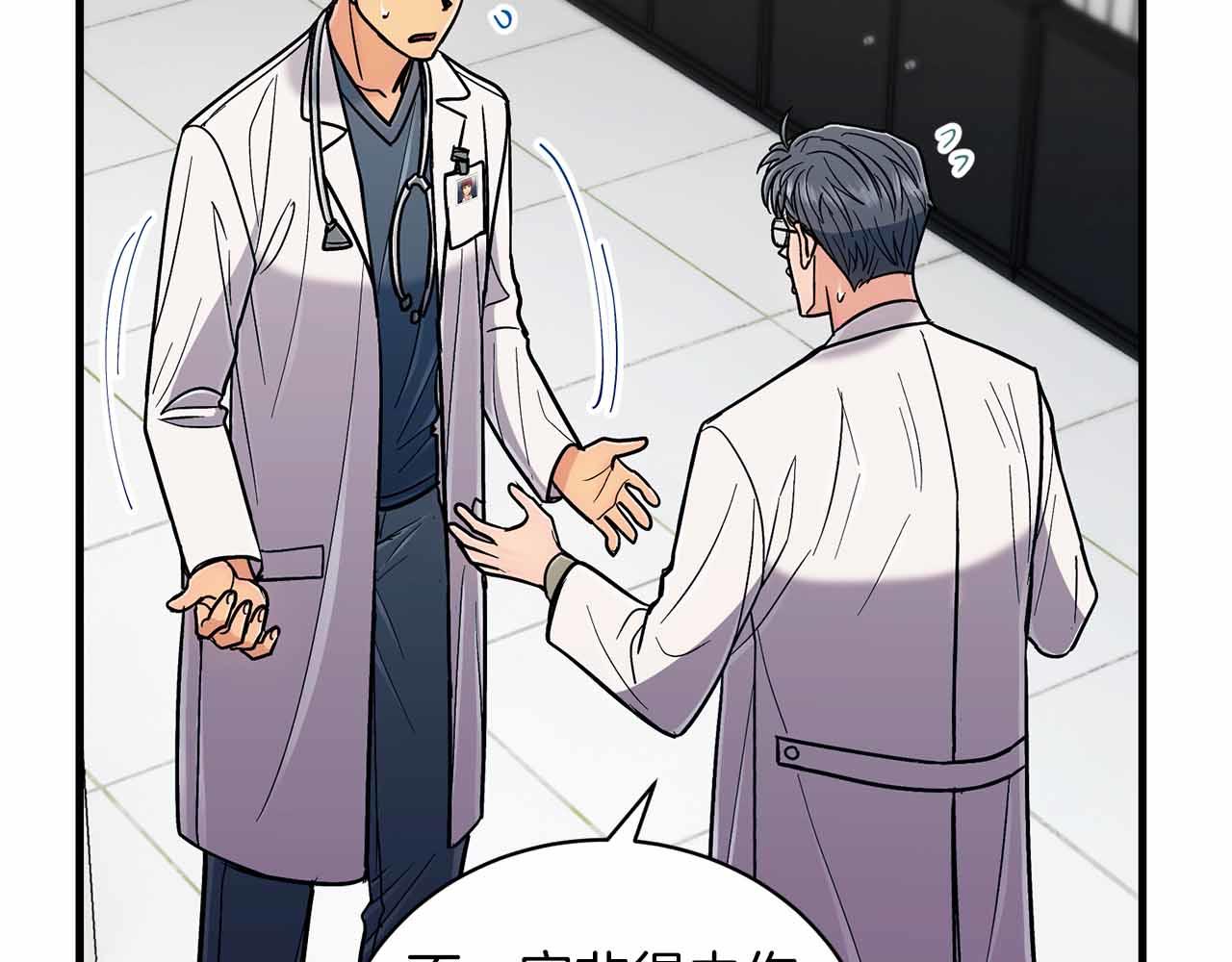 第 175 页