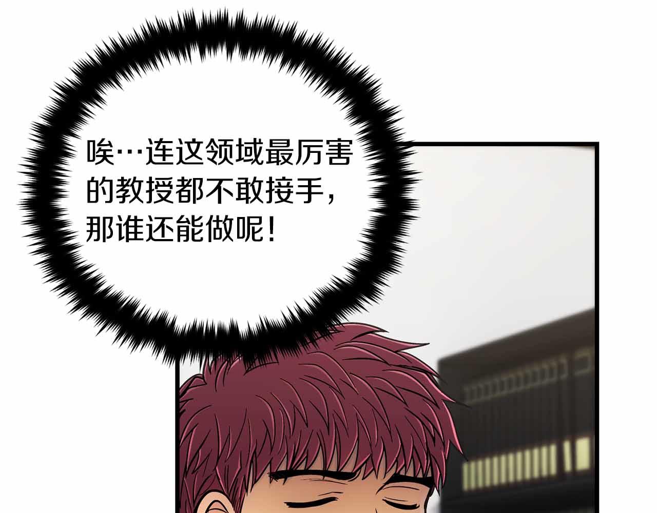 第 177 页