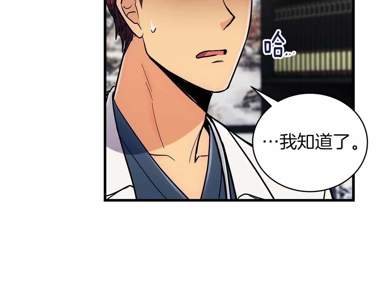 第 178 页