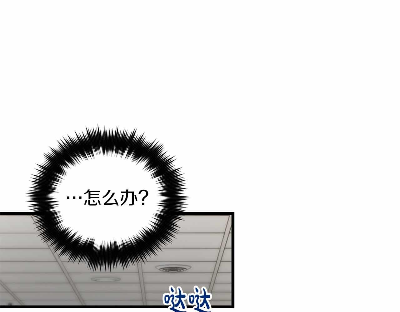 第 180 页