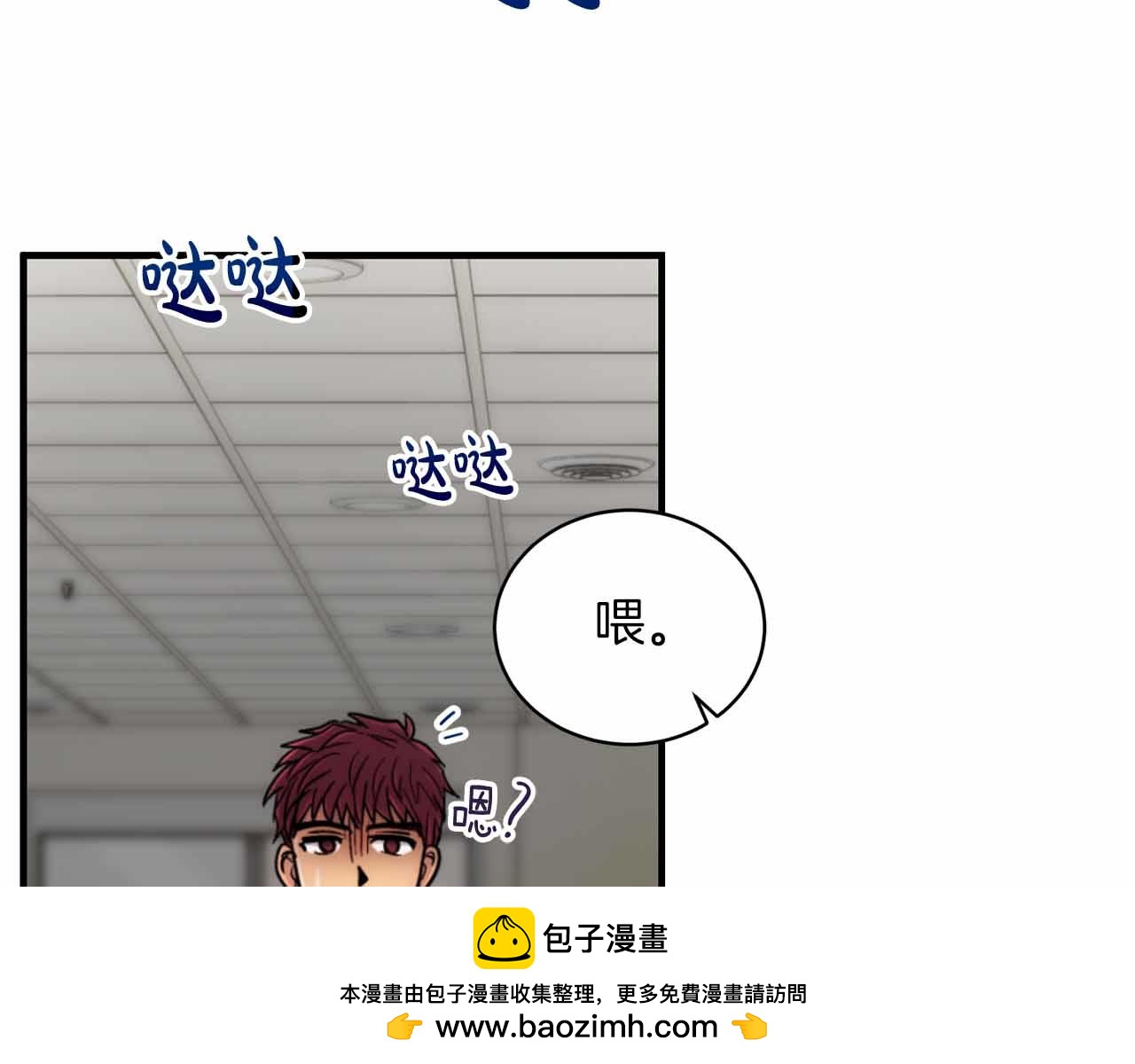 第 181 页