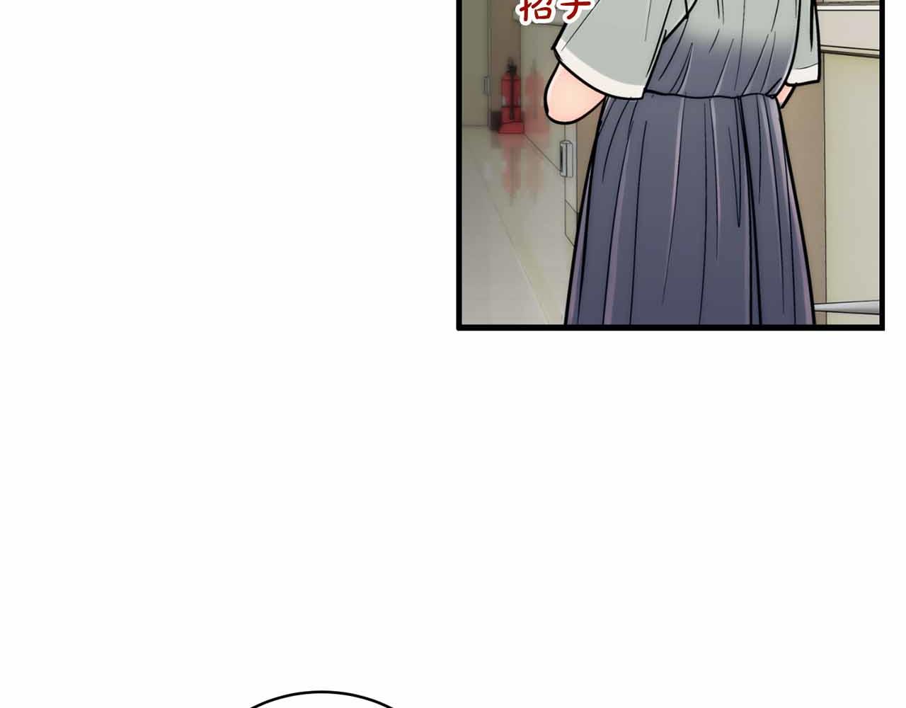 第 184 页