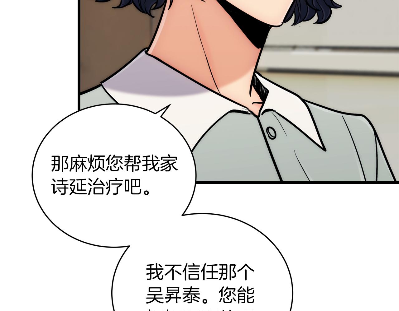 第 189 页