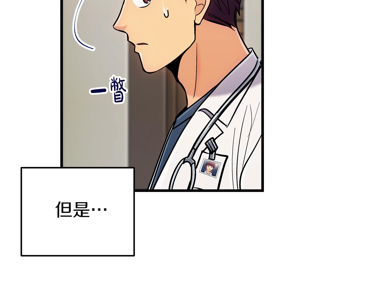 第 192 页