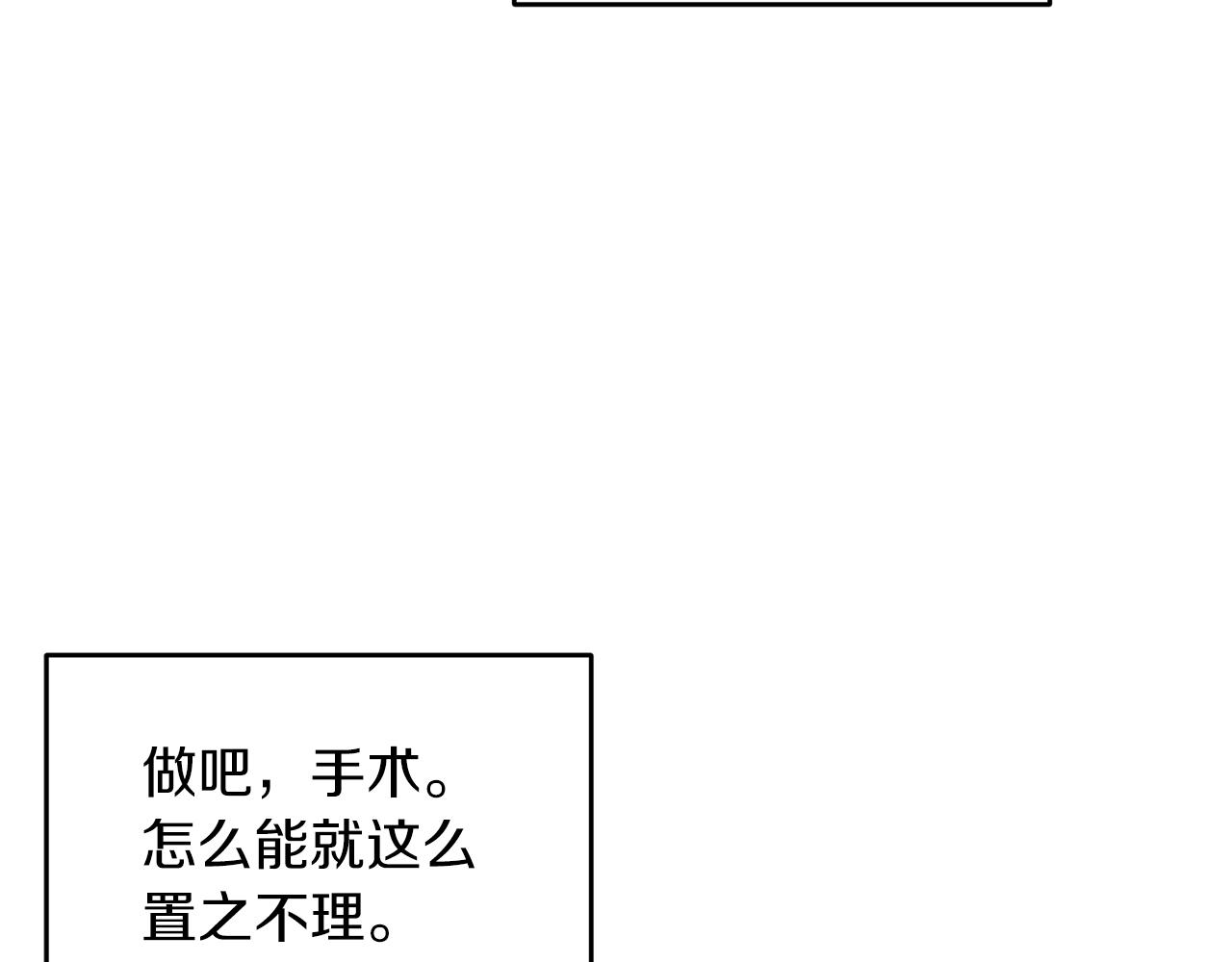 第 195 页