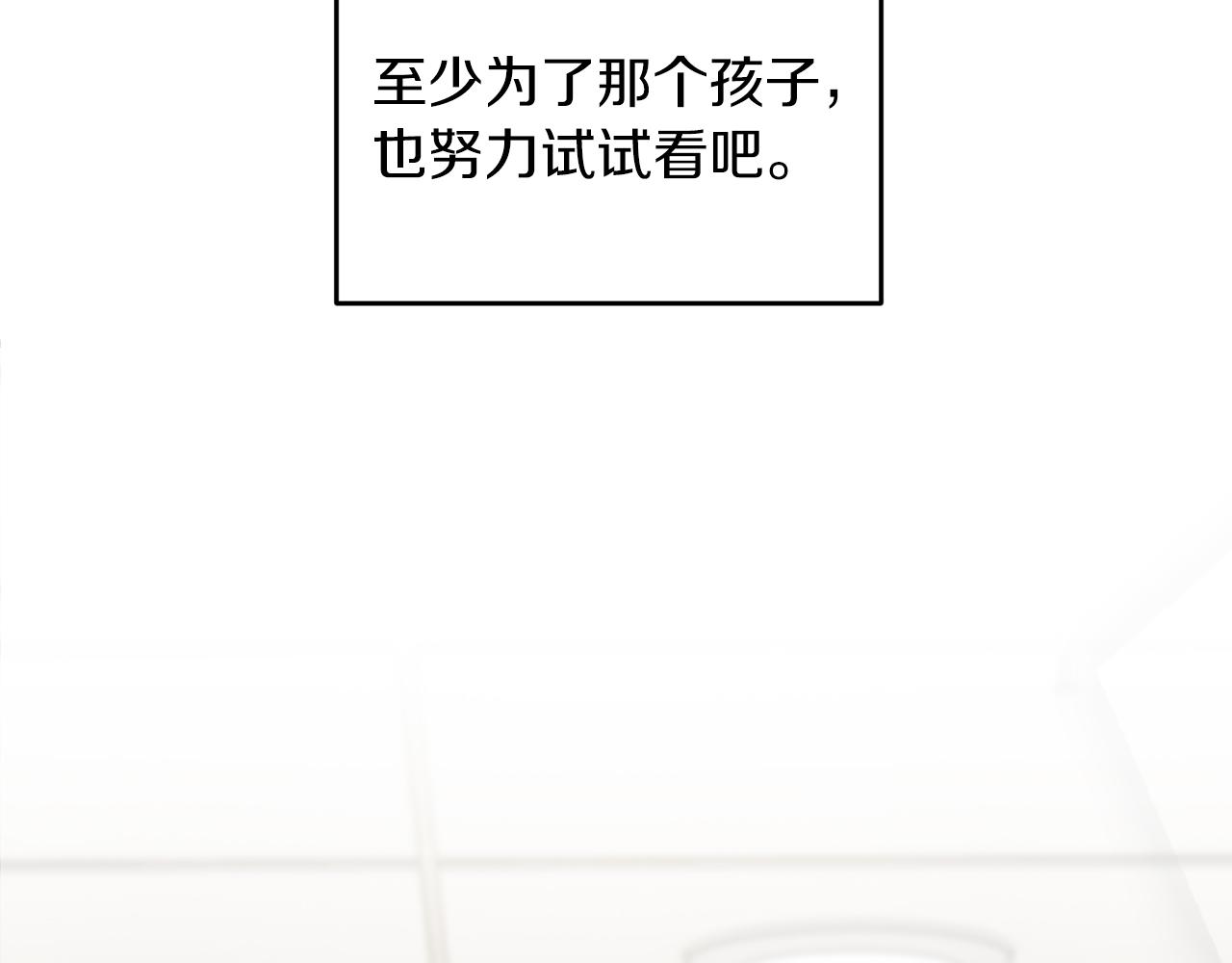 第 199 页