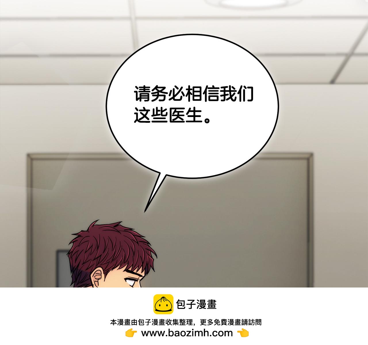第 200 页
