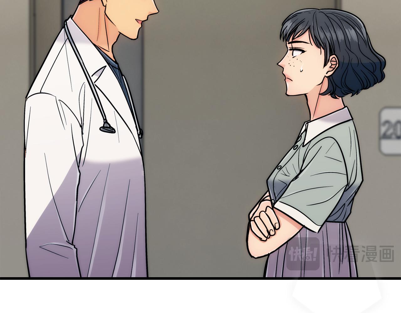 第 201 页