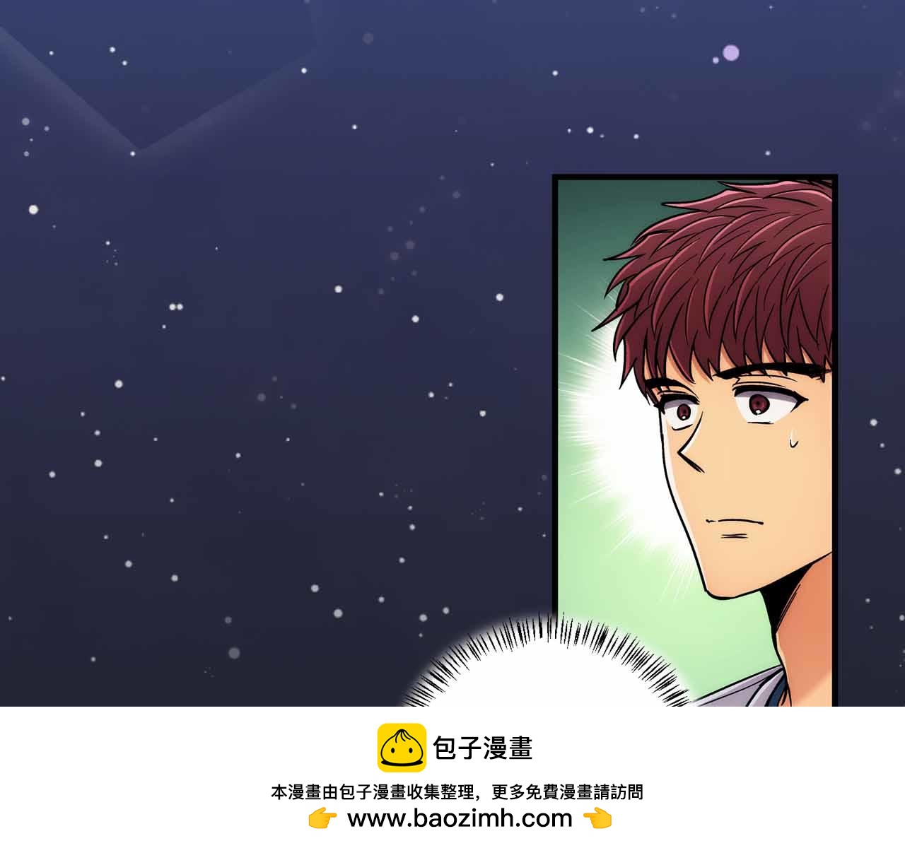 第 50 页