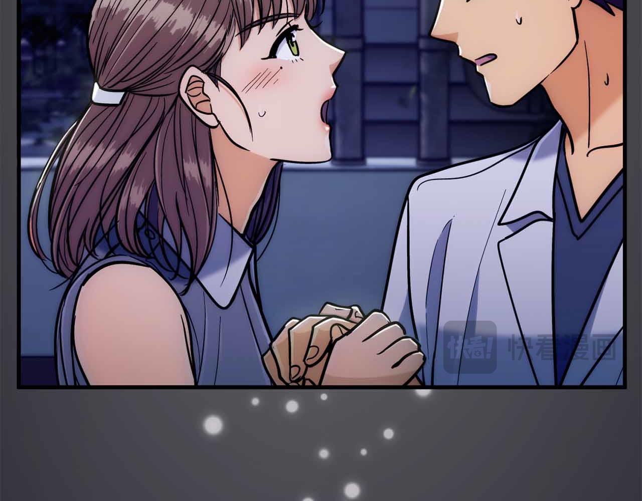 第 61 页