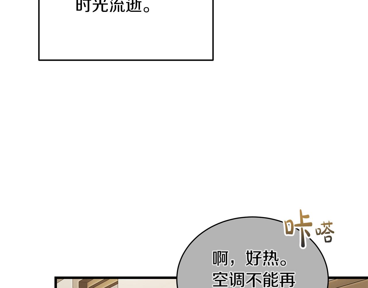 第 90 页