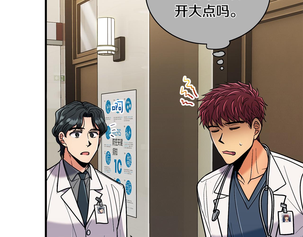 第 91 页