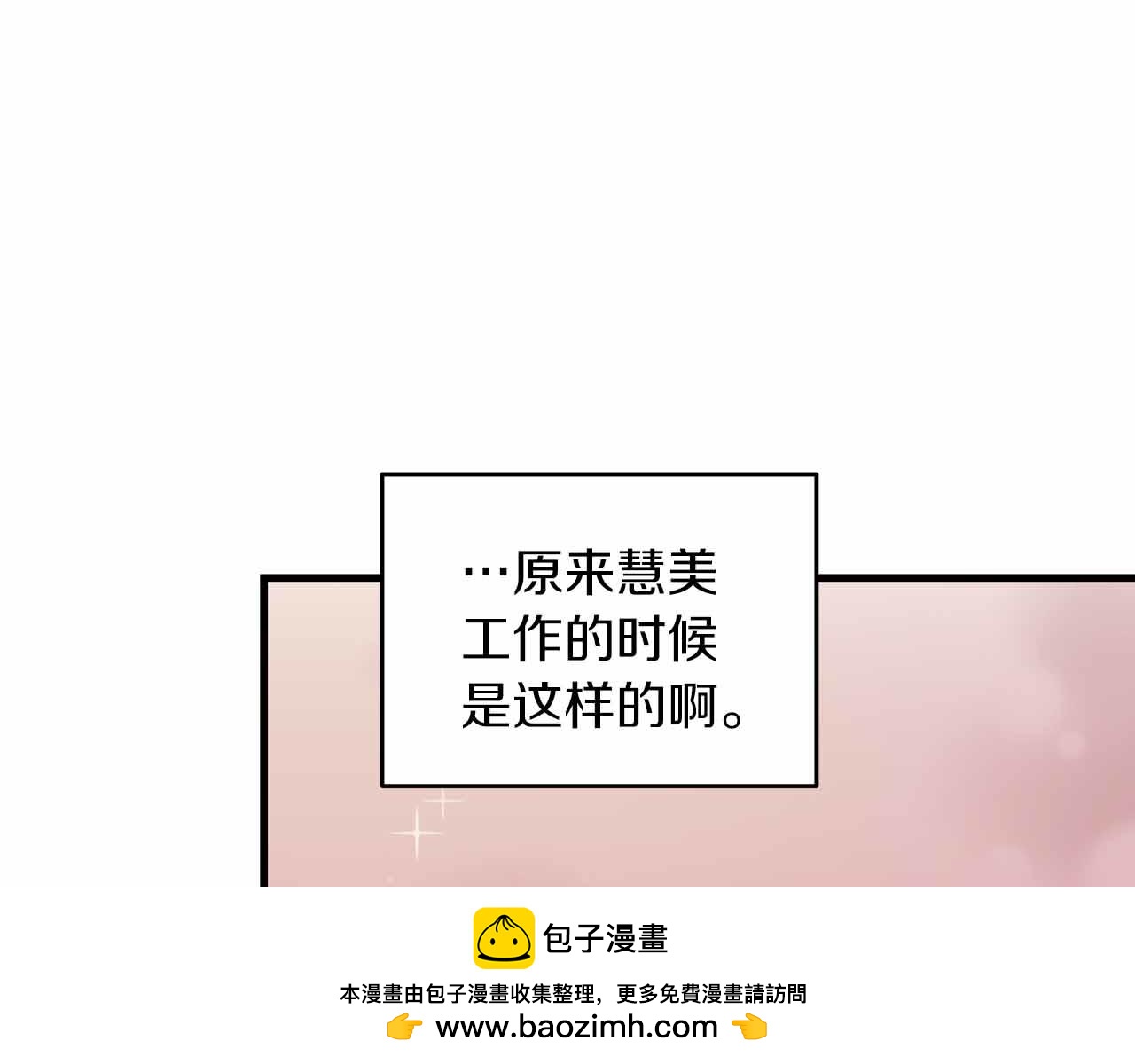 第 100 页