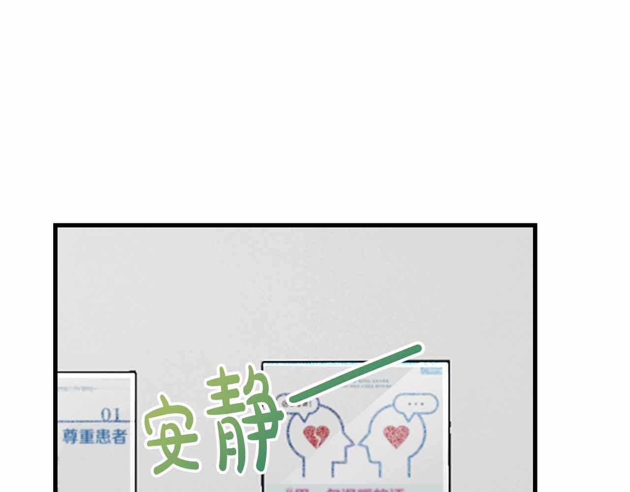 第 105 页