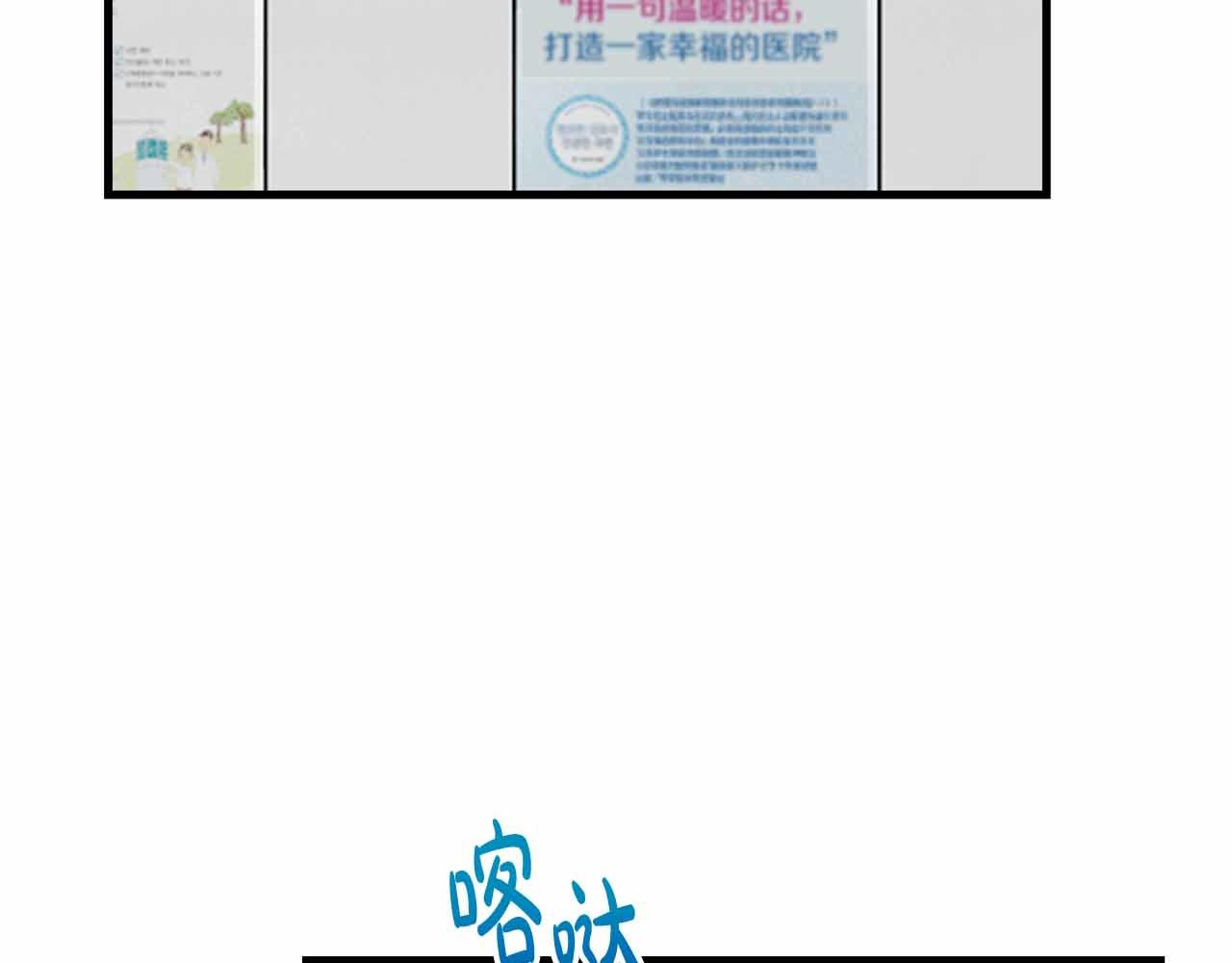 第 106 页