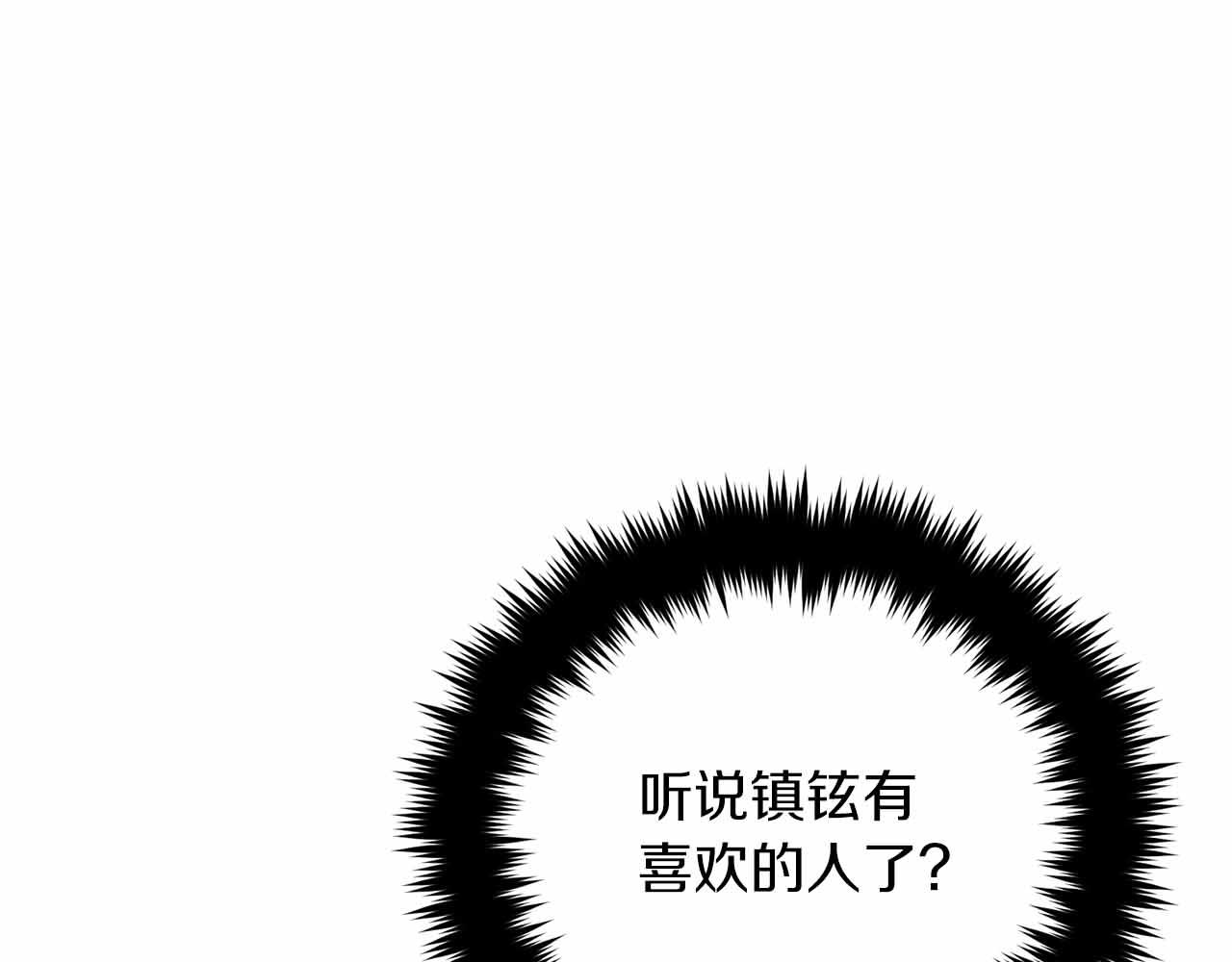 第 109 页