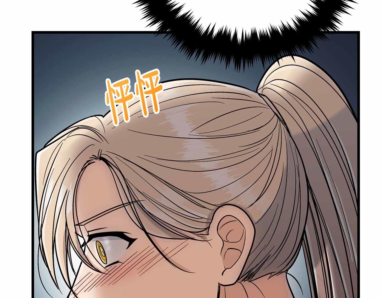 第 110 页