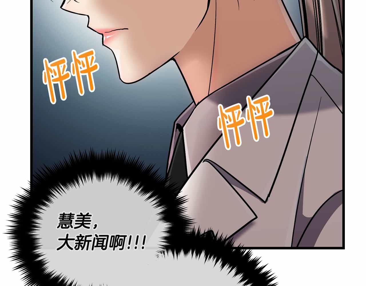 第 111 页