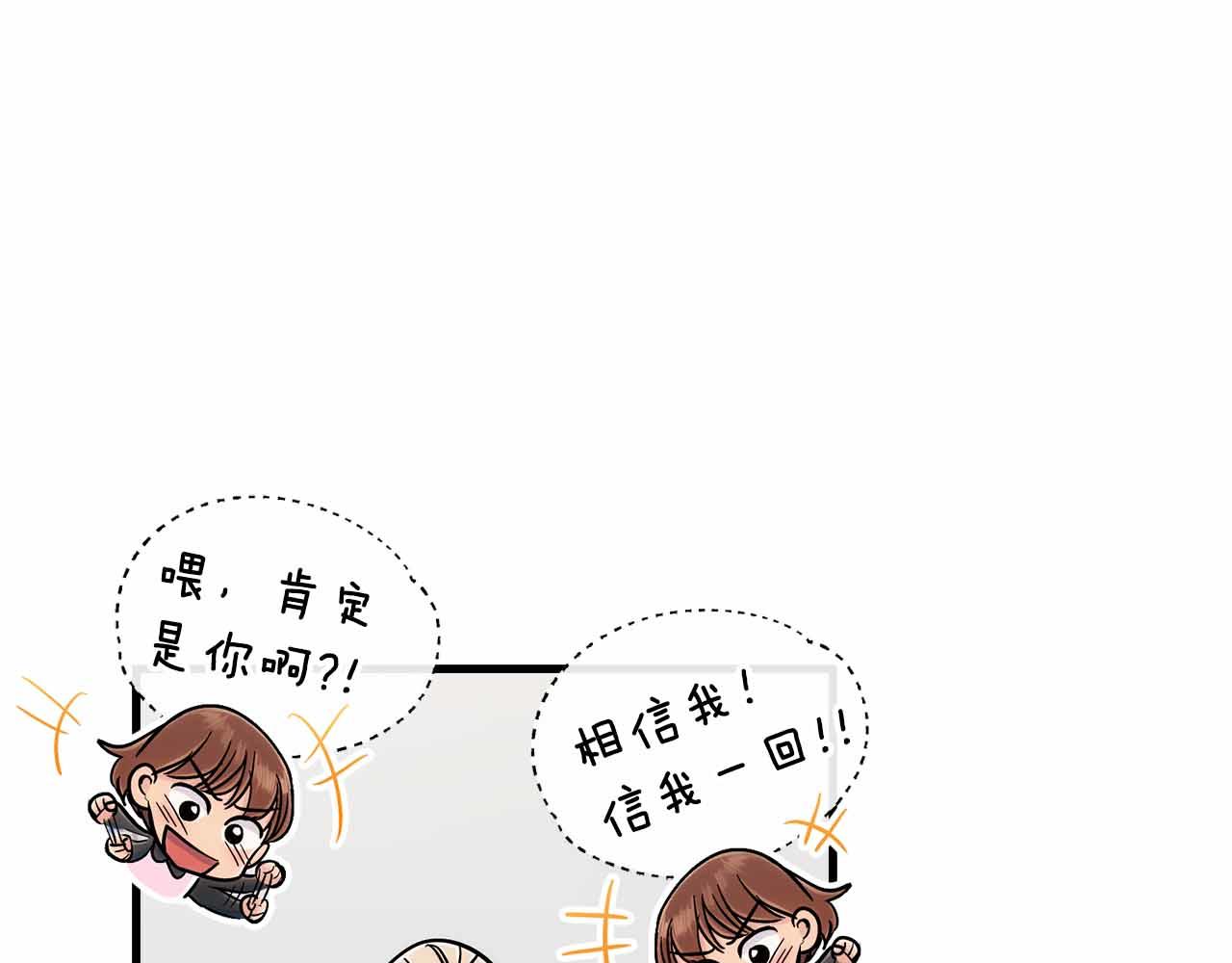 第 115 页