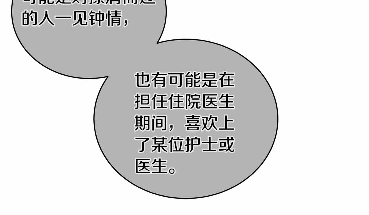 第 117 页