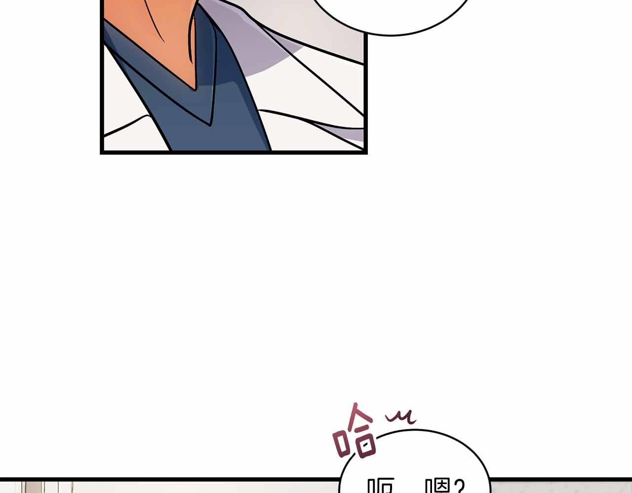 第 123 页