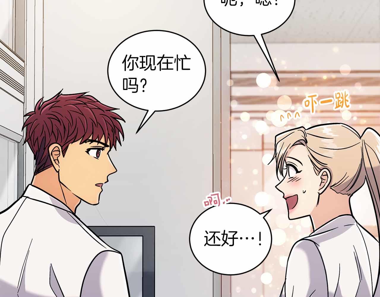 第 124 页