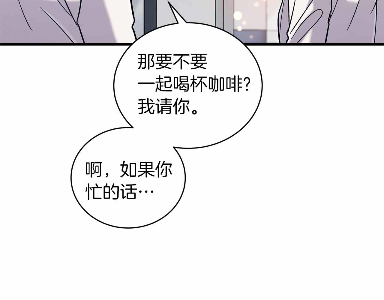 第 125 页