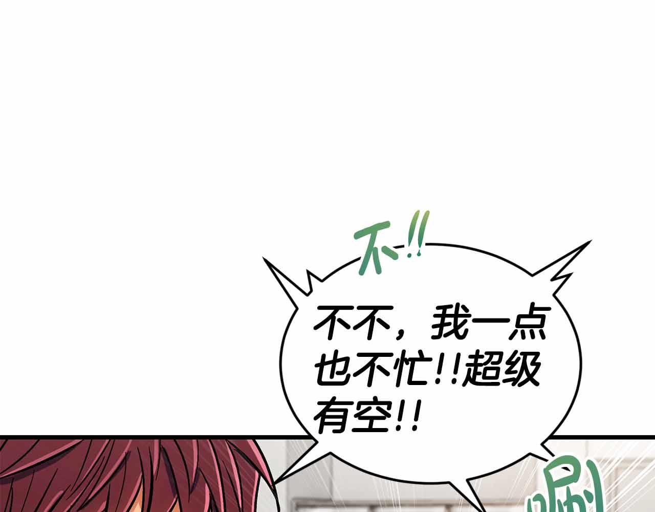 第 126 页